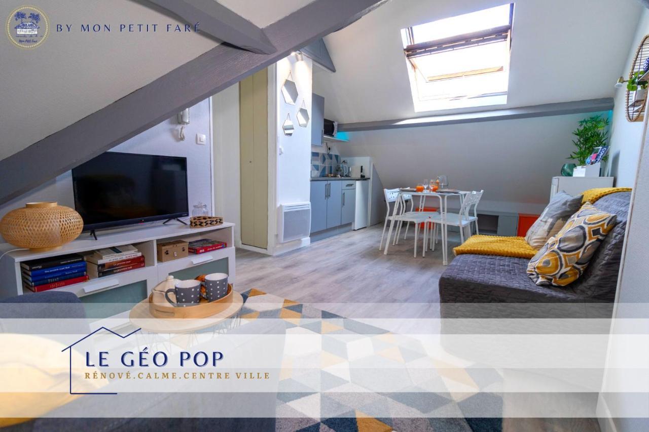 Le Geo Pop - Renove & Calme - Centre Compiegne Daire Dış mekan fotoğraf